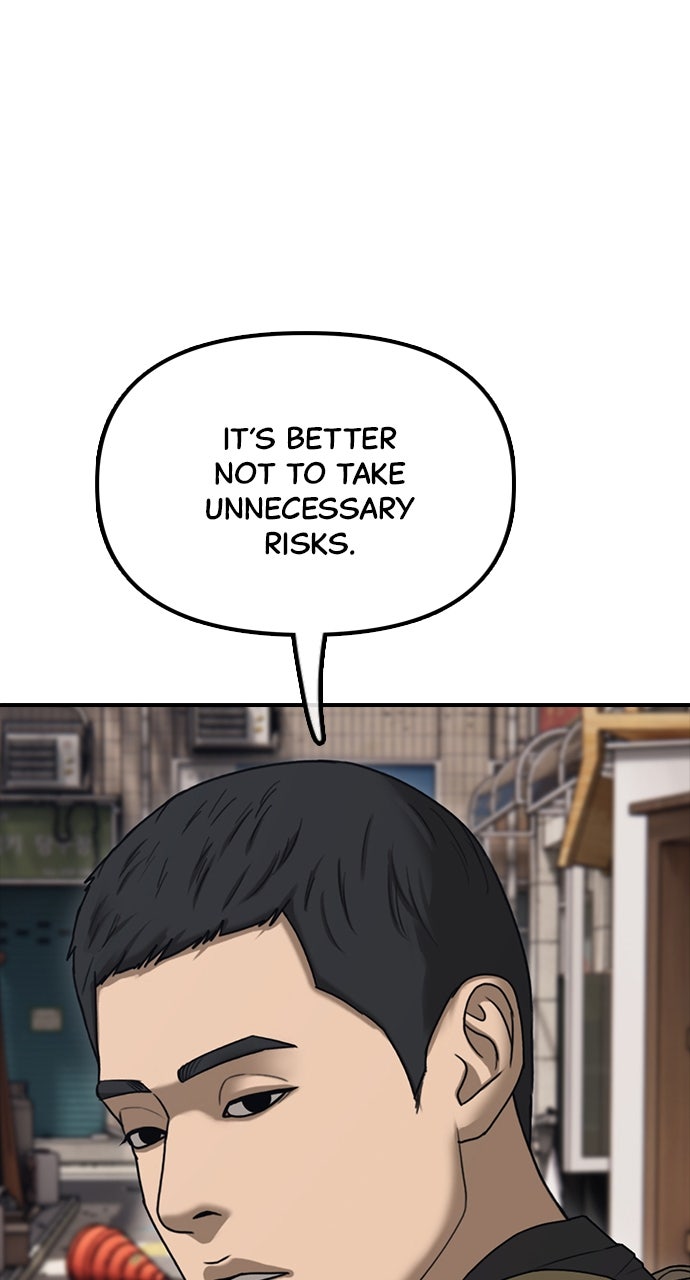 Read The End Has Come Manga Online
