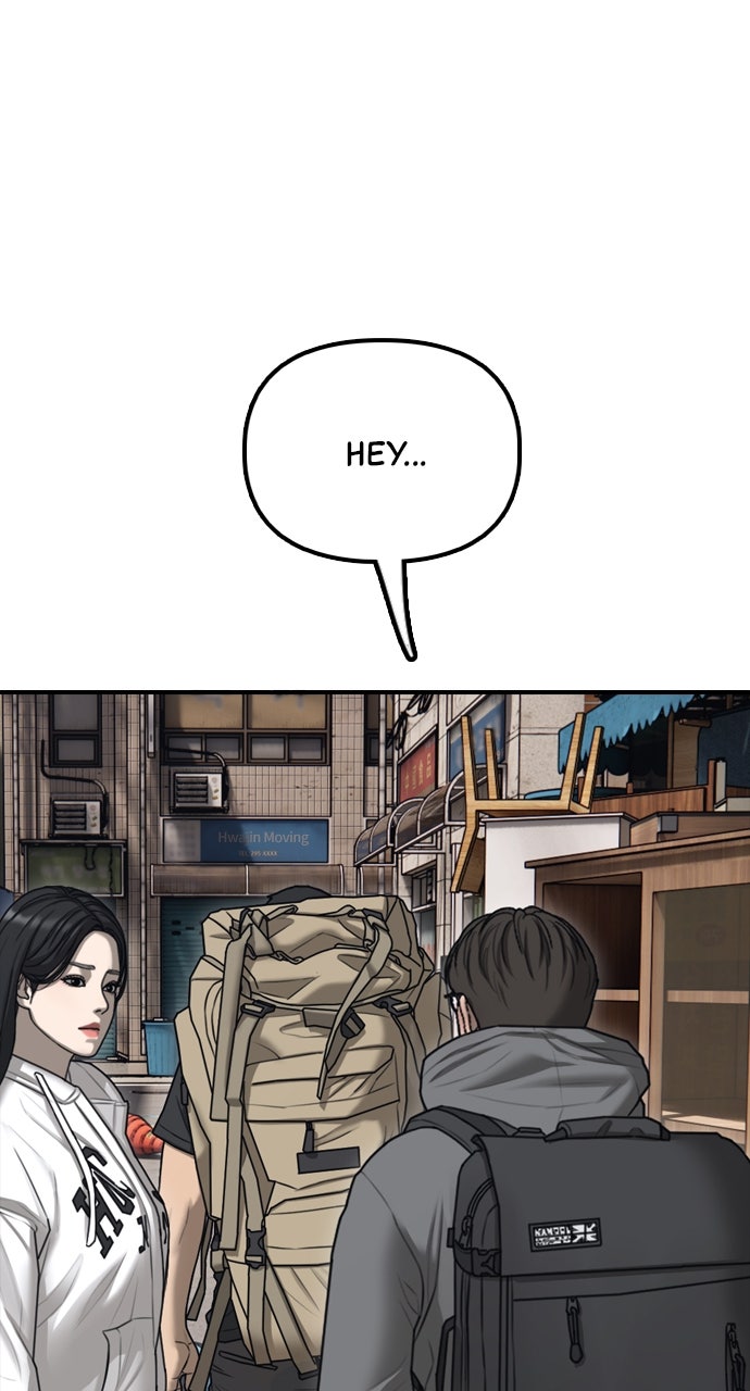 Read The End Has Come Manga Online