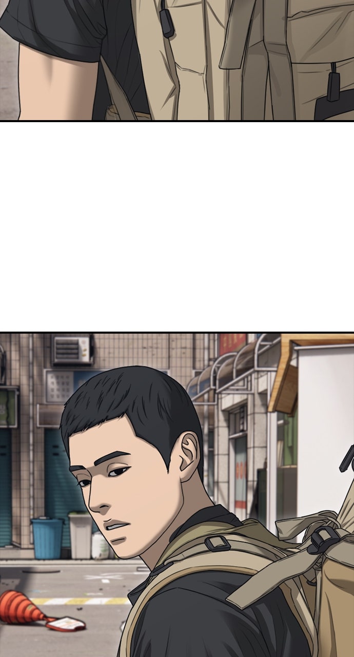 Read The End Has Come Manga Online