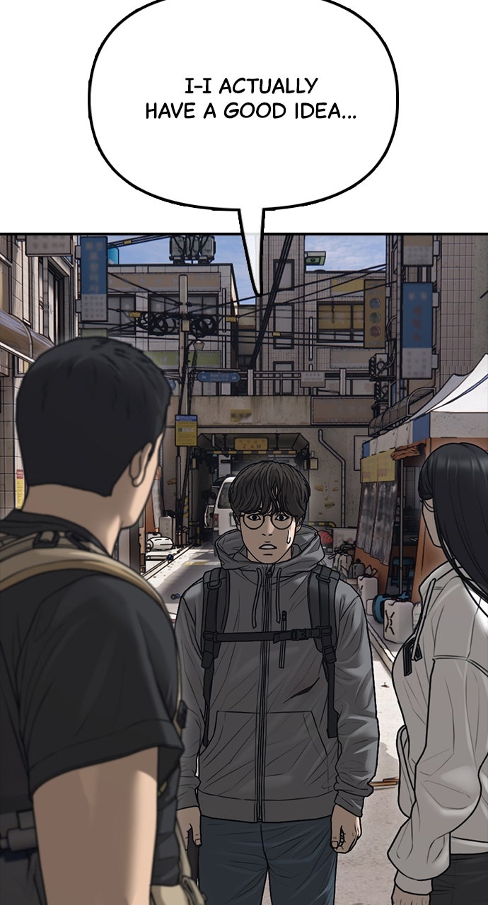 Read The End Has Come Manga Online