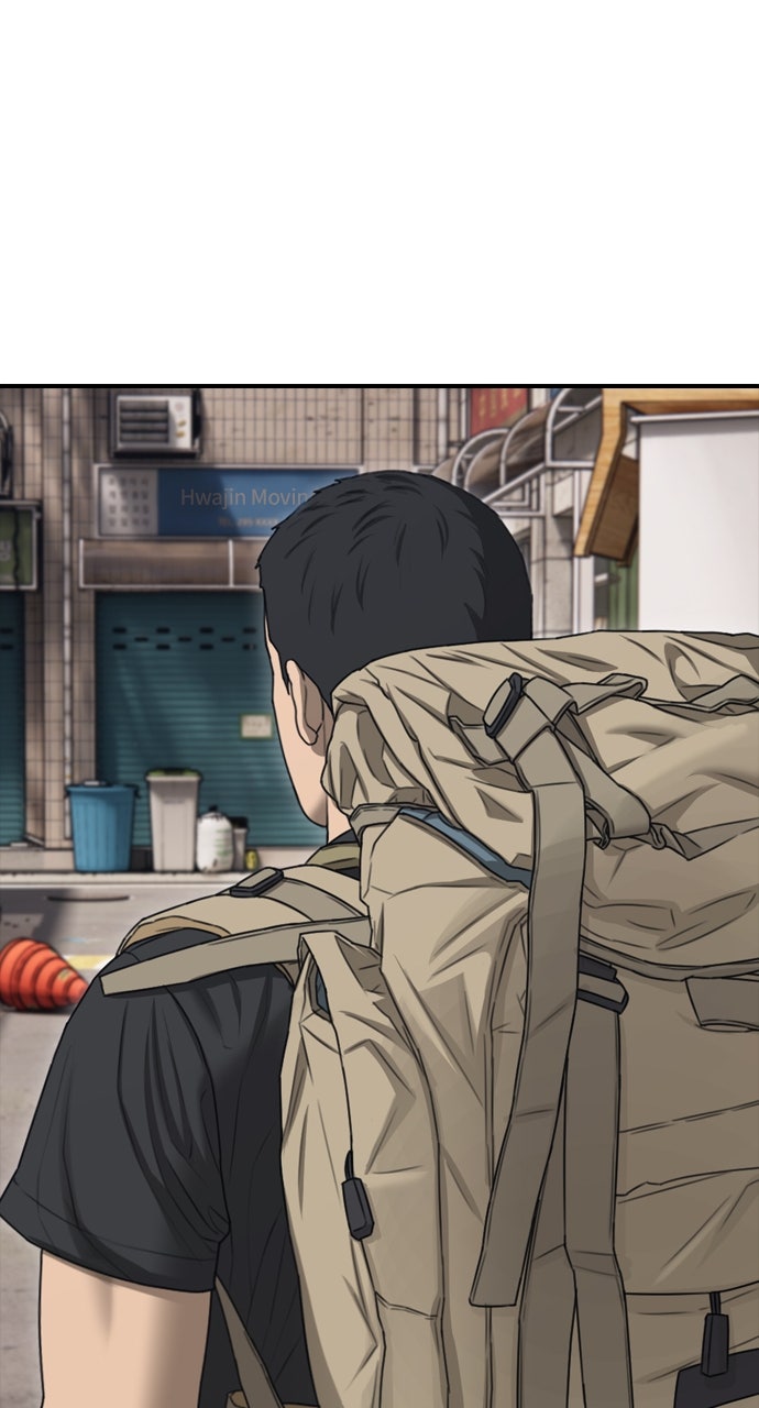 Read The End Has Come Manga Online