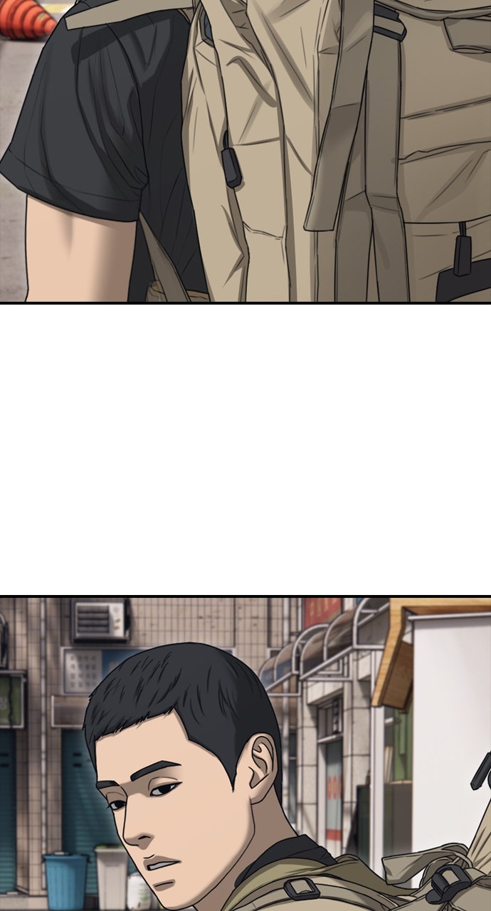 Read The End Has Come Manga Online