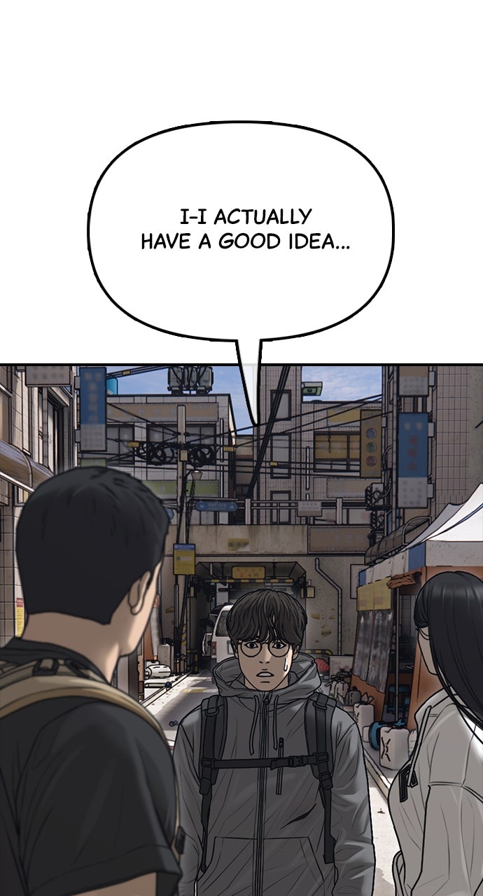Read The End Has Come Manga Online