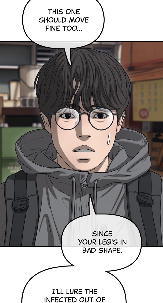 Read The End Has Come Manga Online