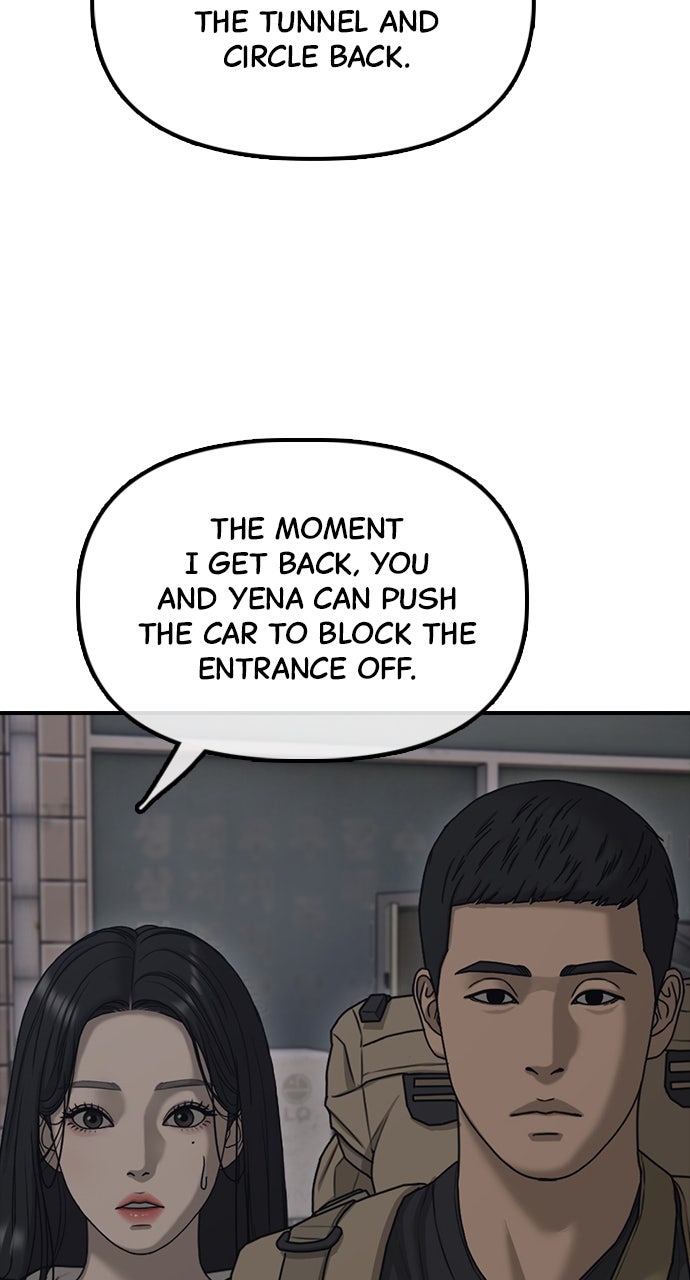 Read The End Has Come Manga Online