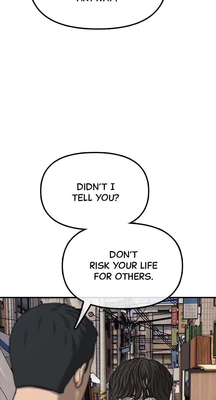 Read The End Has Come Manga Online