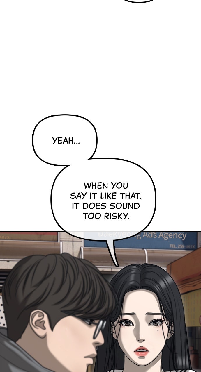 Read The End Has Come Manga Online