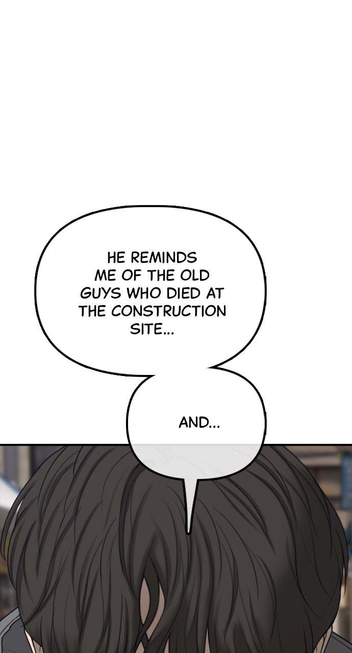 Read The End Has Come Manga Online
