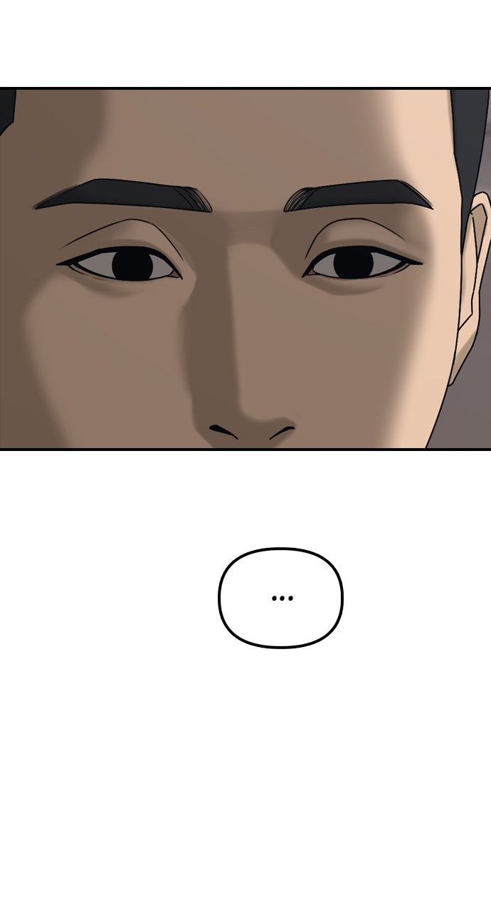 Read The End Has Come Manga Online