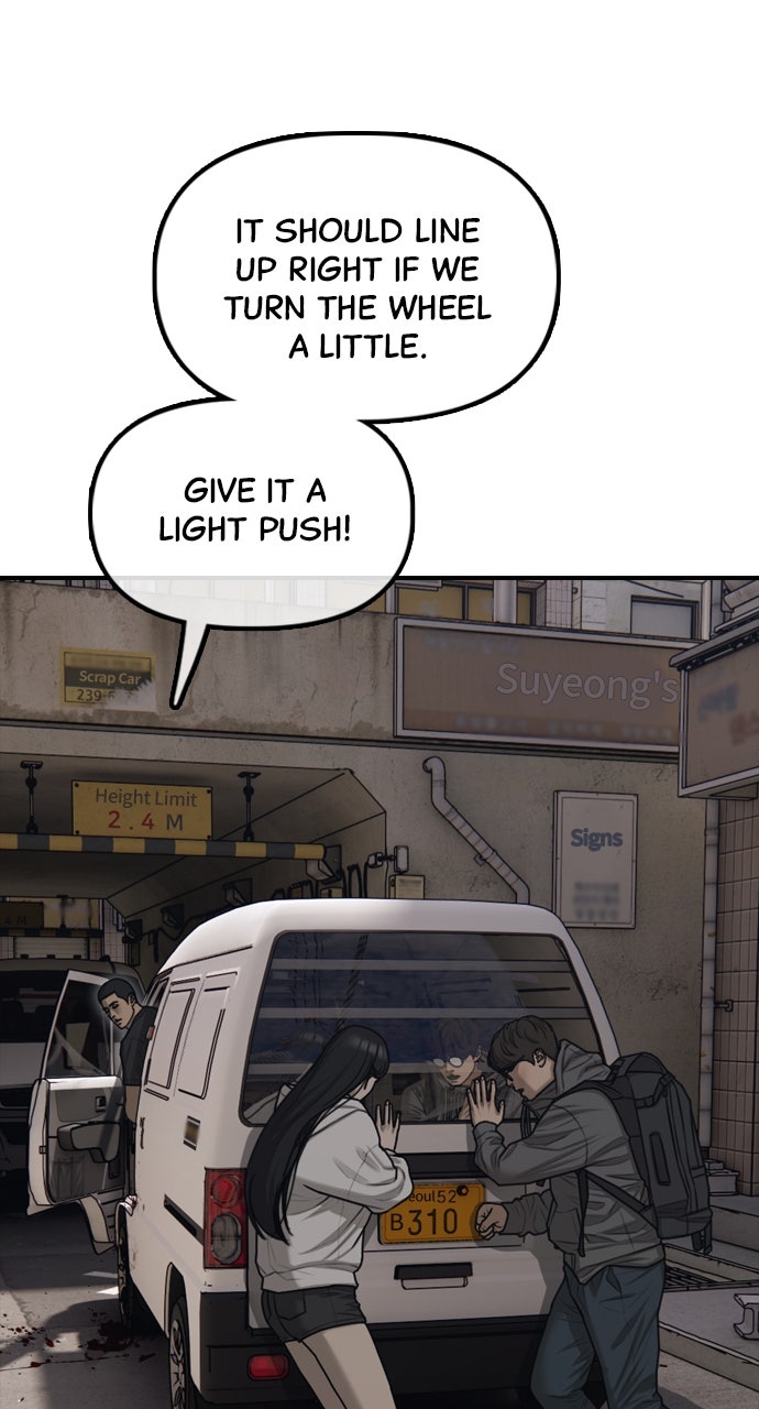 Read The End Has Come Manga Online