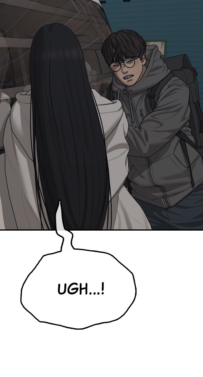 Read The End Has Come Manga Online