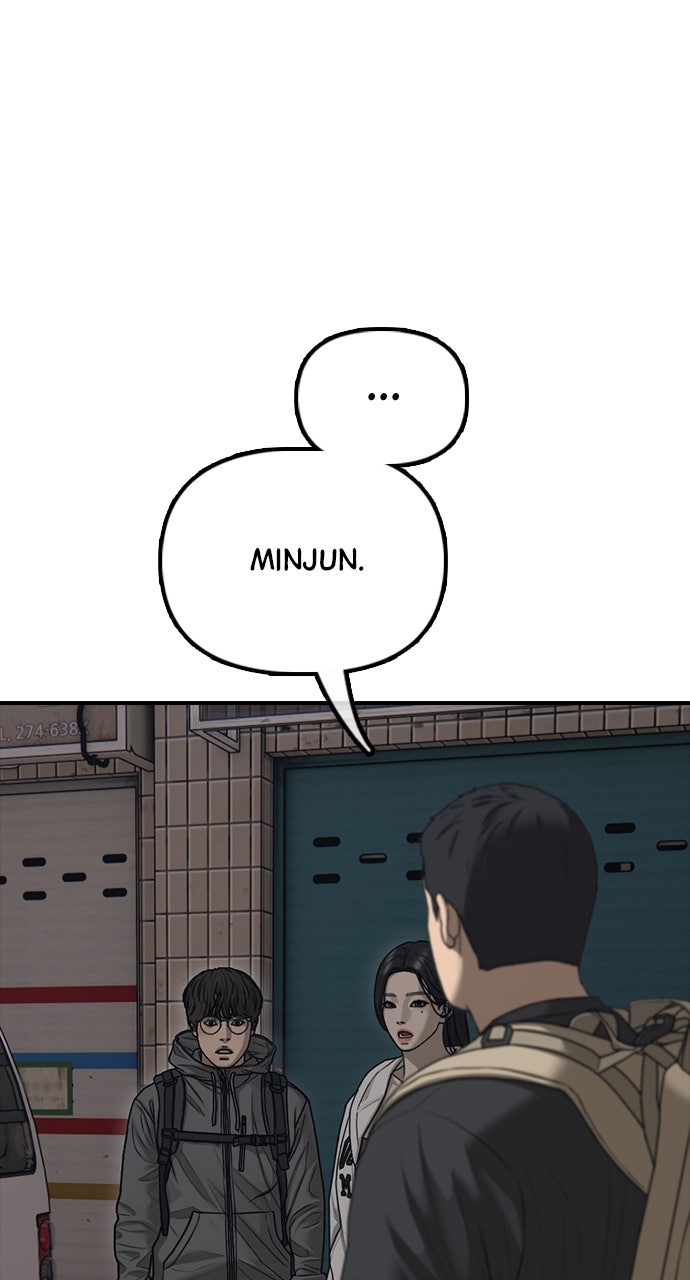 Read The End Has Come Manga Online