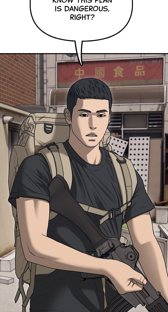 Read The End Has Come Manga Online