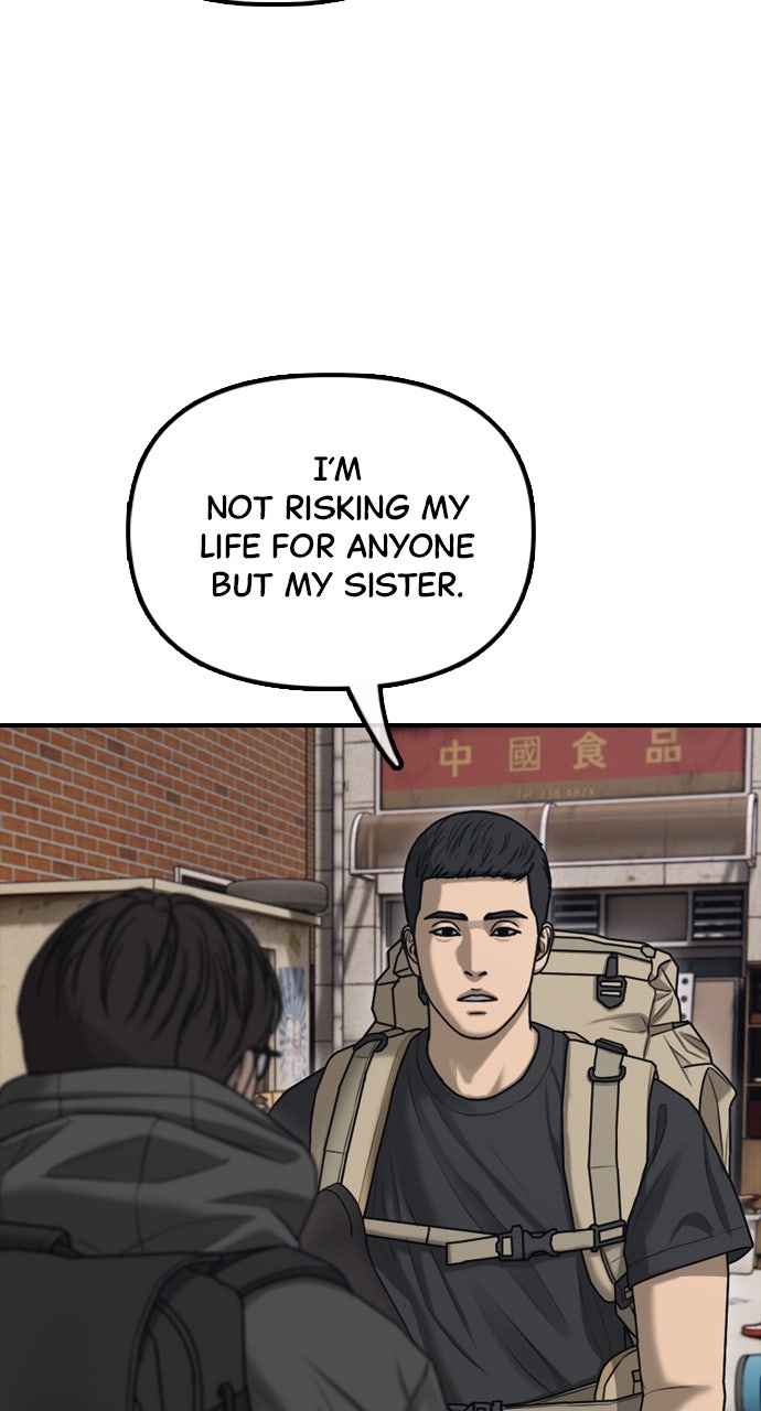 Read The End Has Come Manga Online