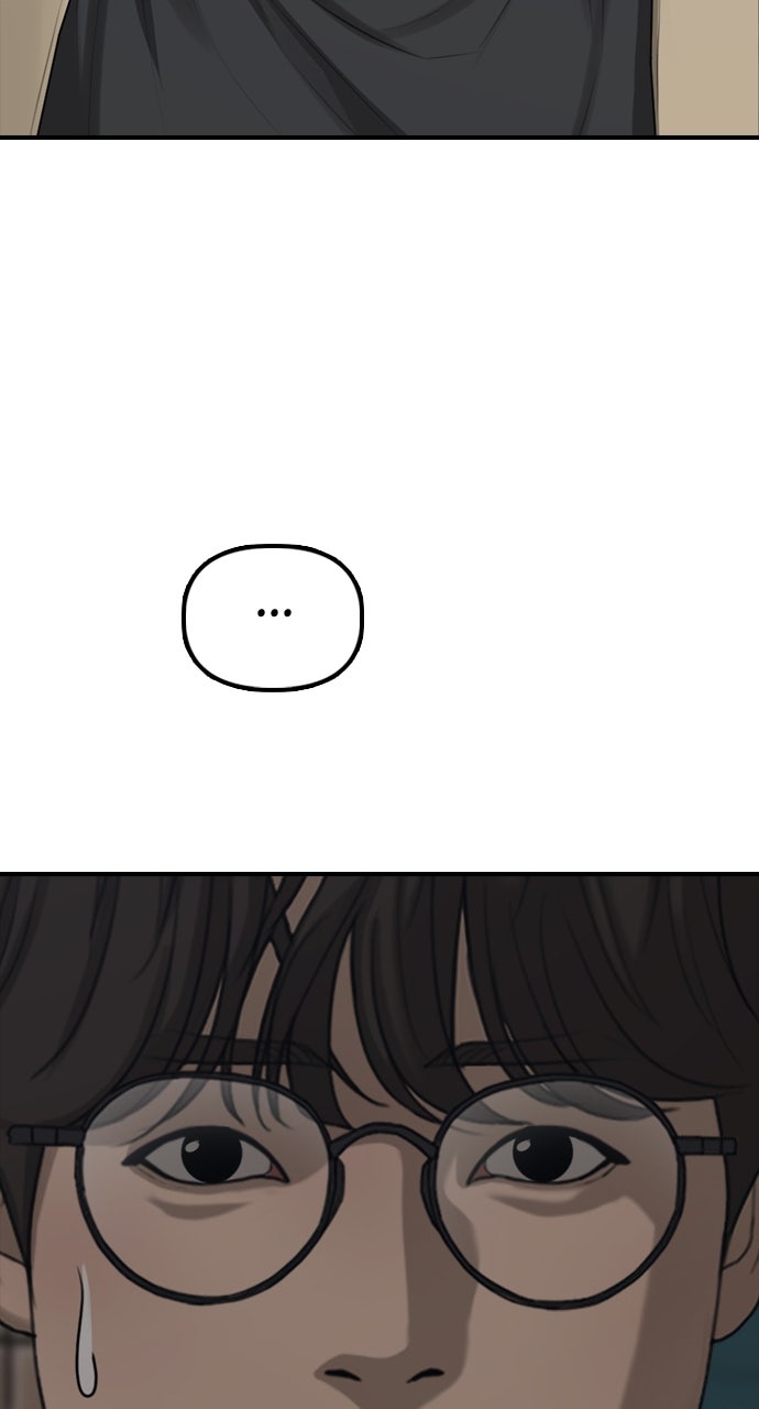 Read The End Has Come Manga Online
