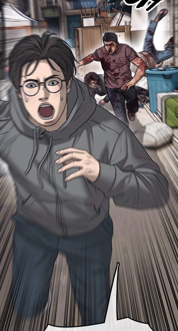 Read The End Has Come Manga Online