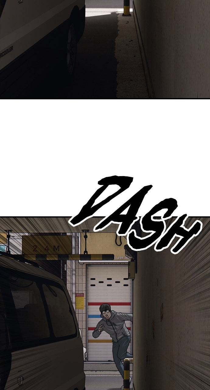 Read The End Has Come Manga Online