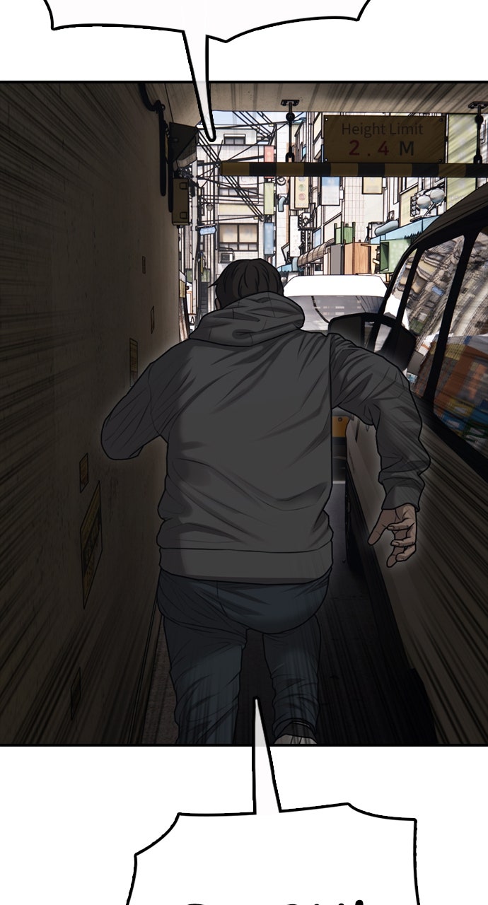 Read The End Has Come Manga Online