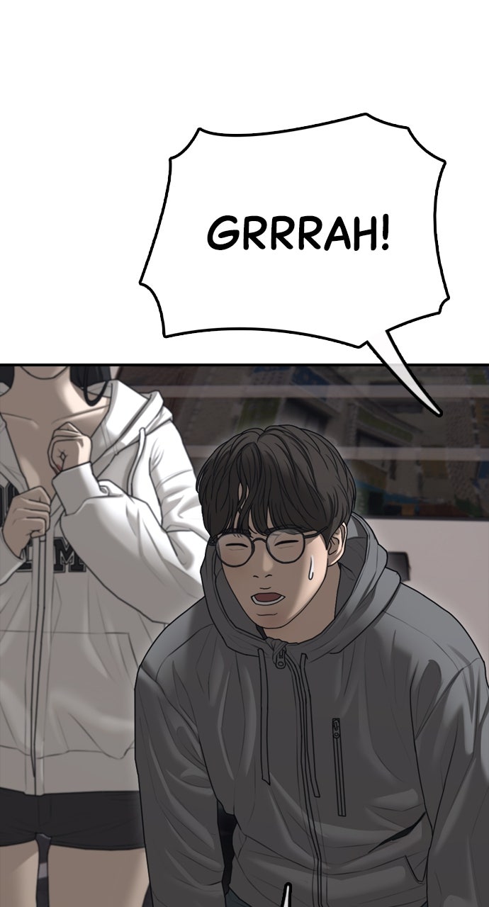 Read The End Has Come Manga Online