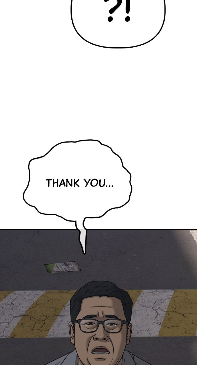 Read The End Has Come Manga Online