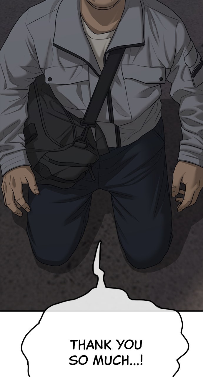 Read The End Has Come Manga Online