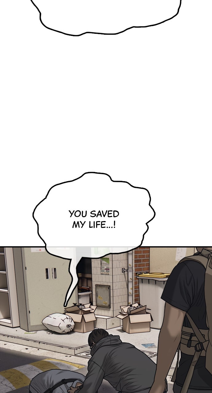 Read The End Has Come Manga Online