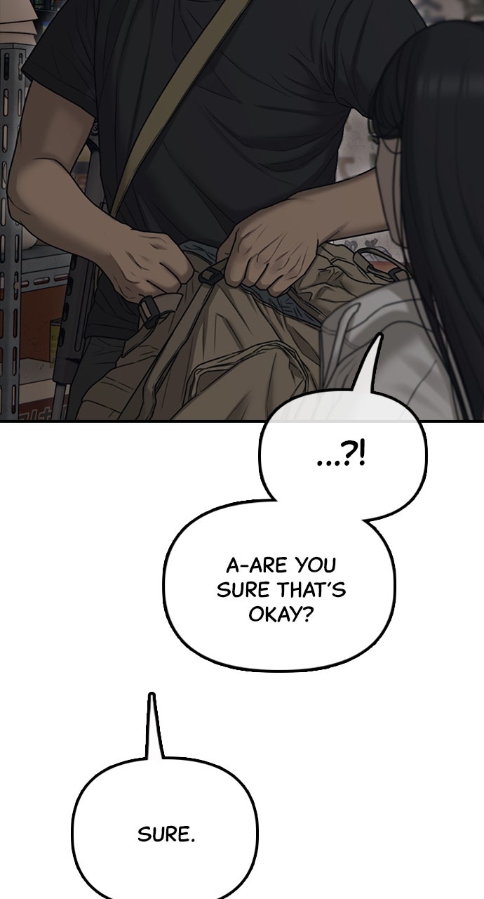Read The End Has Come Manga Online