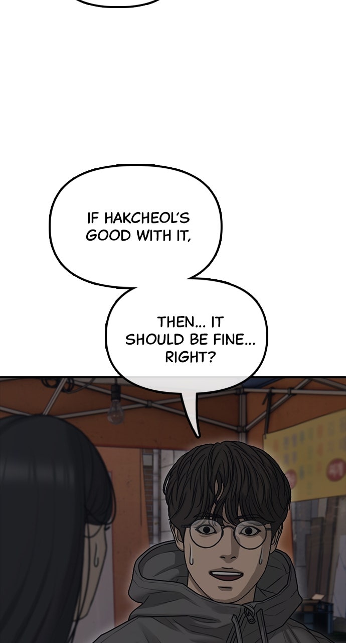 Read The End Has Come Manga Online