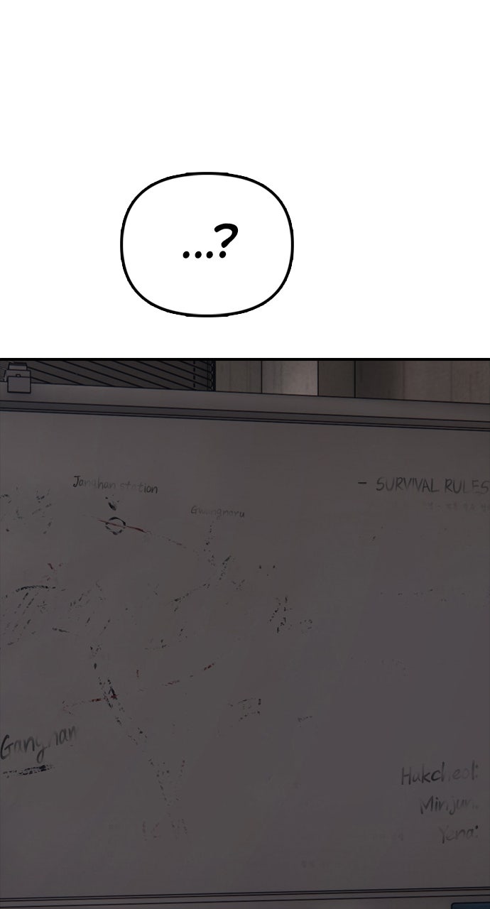 Read The End Has Come Manga Online