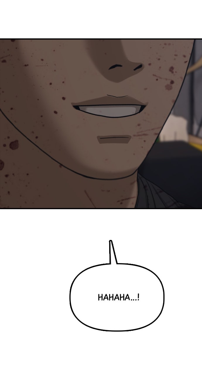 Read The End Has Come Manga Online