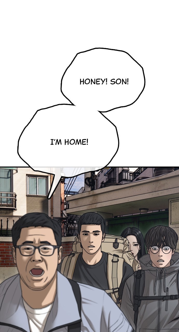 Read The End Has Come Manga Online