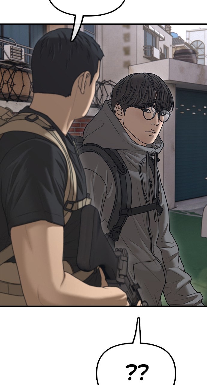 Read The End Has Come Manga Online