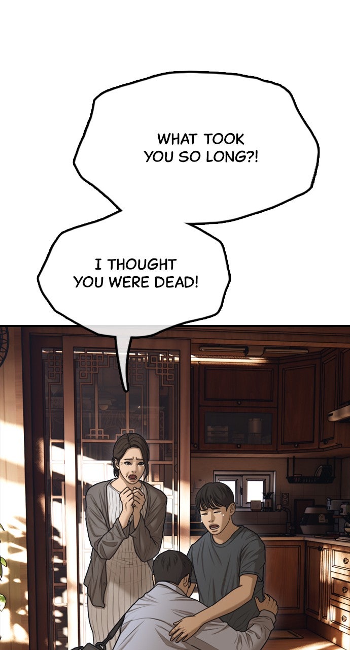 Read The End Has Come Manga Online