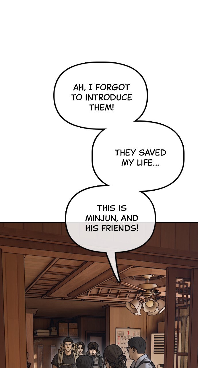 Read The End Has Come Manga Online
