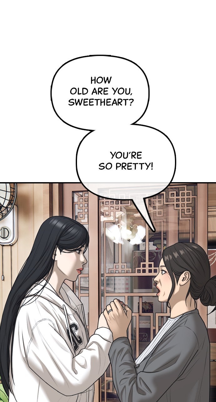 Read The End Has Come Manga Online