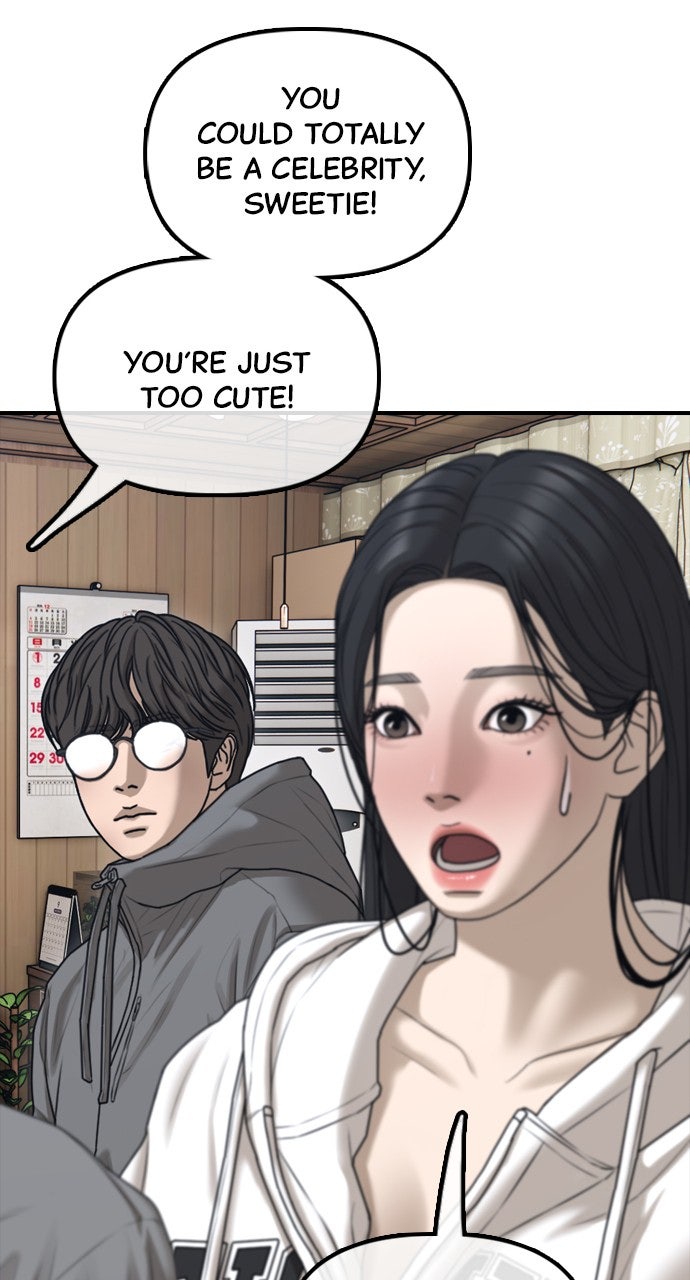Read The End Has Come Manga Online