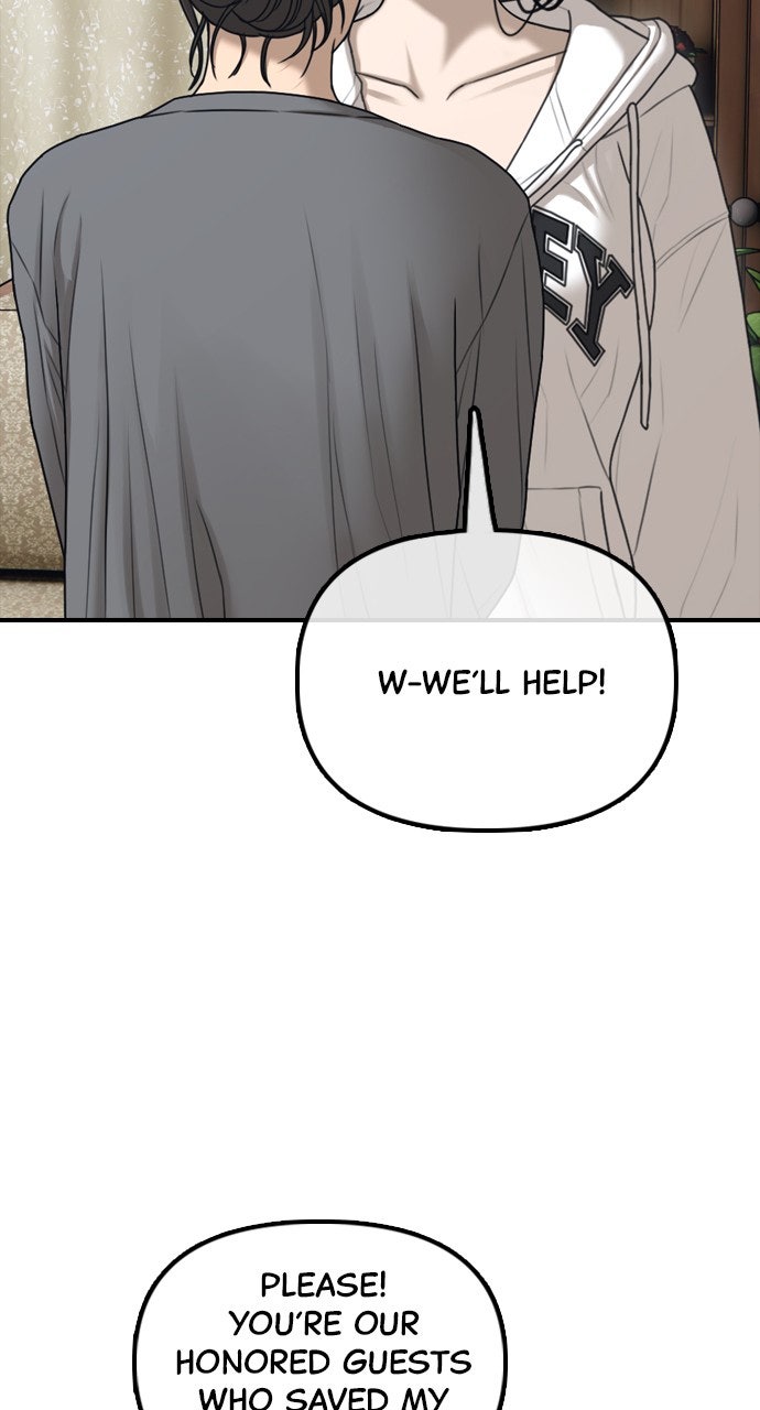 Read The End Has Come Manga Online
