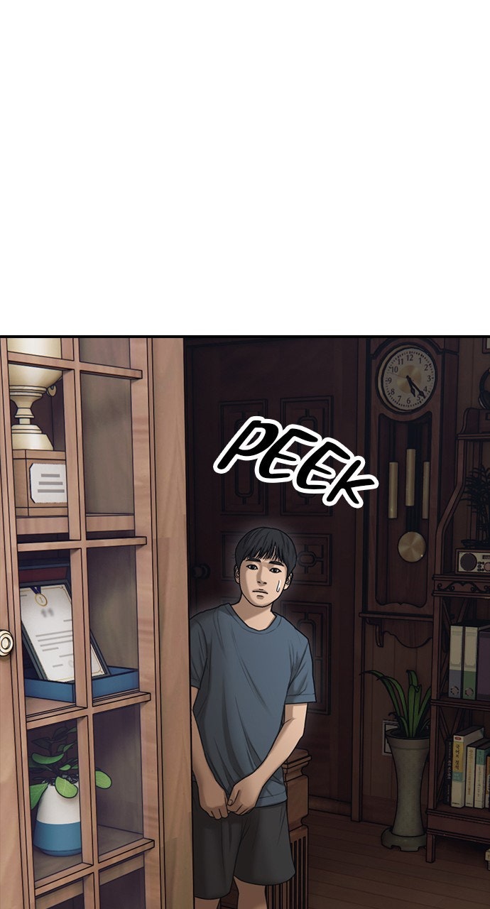 Read The End Has Come Manga Online