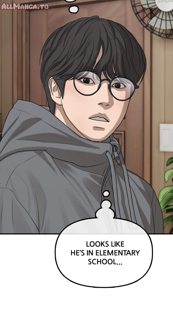 Read The End Has Come Manga Online