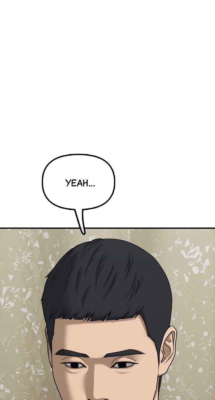 Read The End Has Come Manga Online