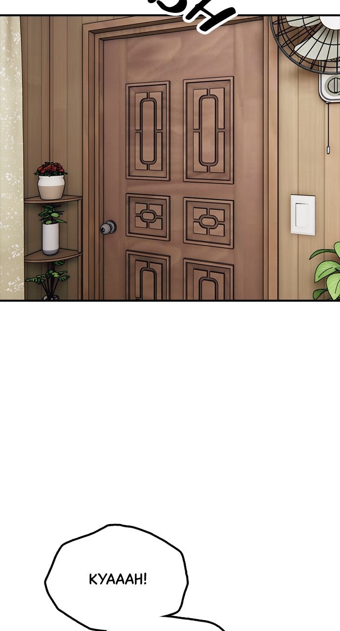 Read The End Has Come Manga Online