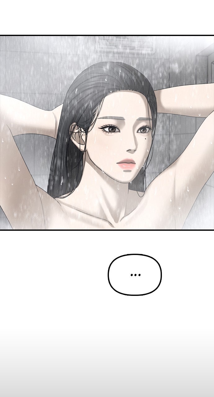 Read The End Has Come Manga Online