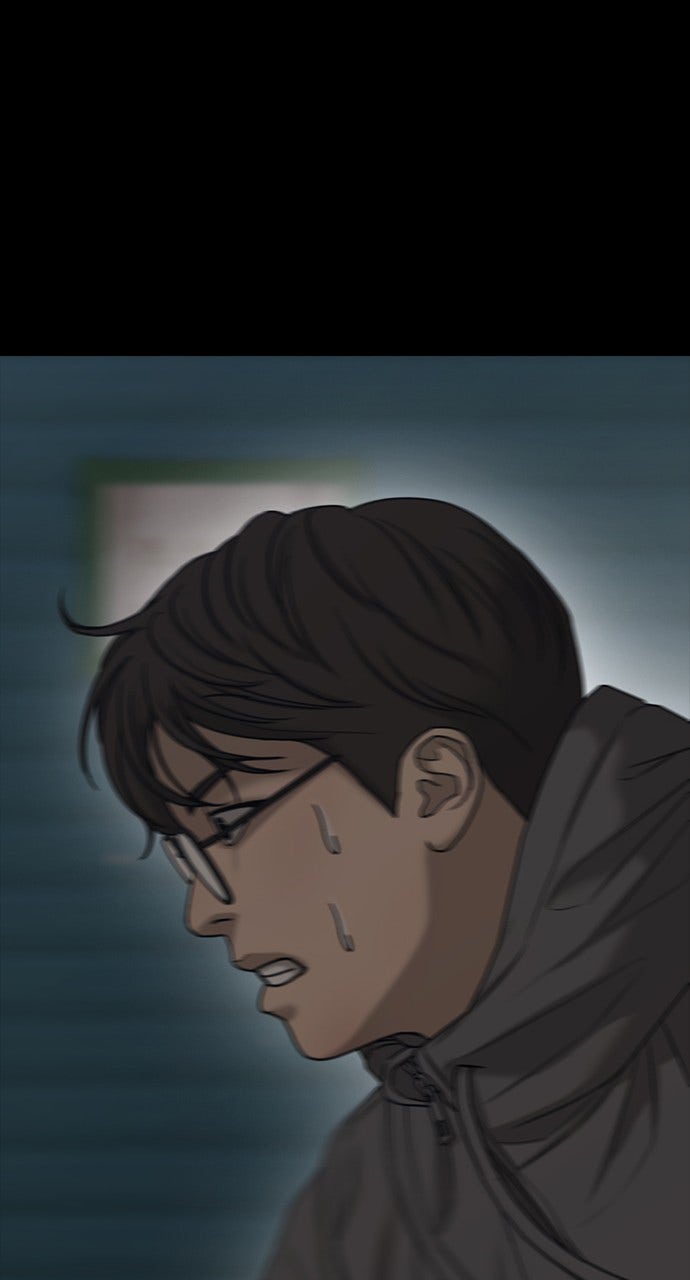 Read The End Has Come Manga Online