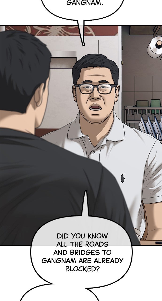 Read The End Has Come Manga Online