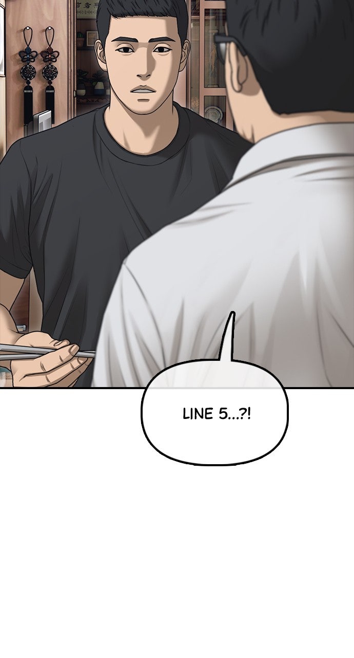 Read The End Has Come Manga Online