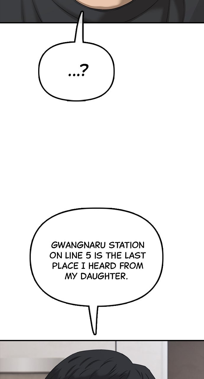 Read The End Has Come Manga Online