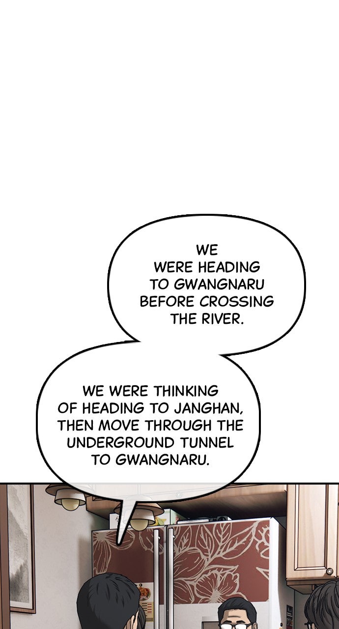 Read The End Has Come Manga Online
