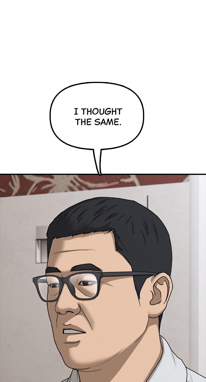 Read The End Has Come Manga Online