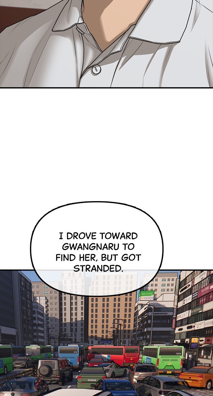Read The End Has Come Manga Online