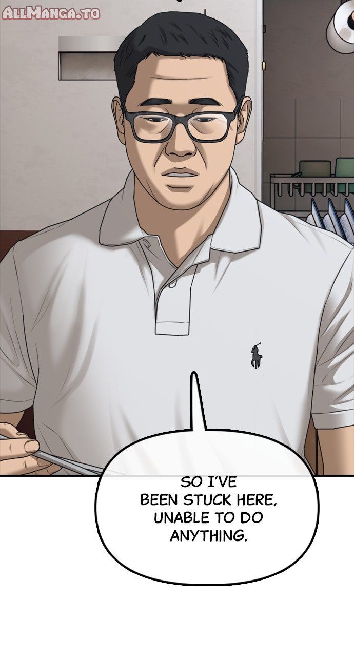 Read The End Has Come Manga Online
